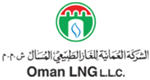 Oman Liquefied Natural Gas (Oman LNG) careers & jobs