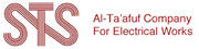 Al Taafuf Company (STS) careers & jobs