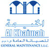 Al Khaimah General Maintenance (AKGM) careers & jobs
