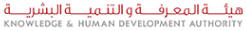 Knowledge and Human Development Authority (KHDA) careers & jobs