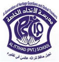 Al Ittihad Private School careers & jobs
