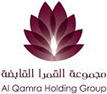Al Qamra Holdings Group careers & jobs