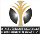 El Hebri General Trading careers & jobs