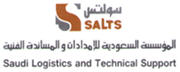 Saudi Logistics & Technical Support careers & jobs