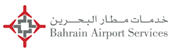 Bahrain Airport Services (BAS) careers & jobs