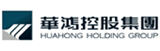 Huahong Holding Group careers & jobs