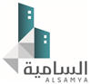 Alsamyah careers & jobs