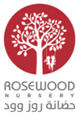 Rosewood Nursery careers & jobs
