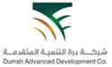 Durrah Advanced Development Company careers & jobs