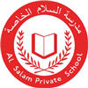 Al Salam Private School careers & jobs