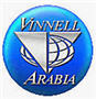 Vinnell Arabia careers & jobs