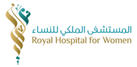 Royal Hospital for Women careers & jobs