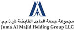 Juma Al Majid Group careers & jobs