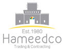 Hameedco Trading and Contracting careers & jobs