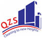 Quick Zebra Services (QZS) careers & jobs