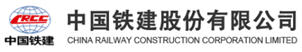 China Railway Construction Corporation careers & jobs