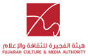 Fujairah Culture & Media Authority careers & jobs