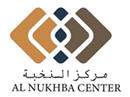 Al Nukhba Center careers & jobs