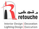 Retouche Interior Design & Decor careers & jobs