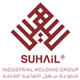 Suhail Industrial Holding Group careers & jobs
