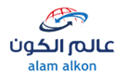 Alam Alkon careers & jobs