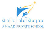 Amaad Private School careers & jobs