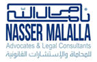 Nasser Malalla Advocates & Legal Consultants careers & jobs