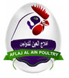 Aflaj Al Ain Poultry careers & jobs