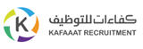 KAFAAT Recruitment careers & jobs