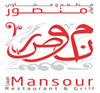 Liwan Mansour Restaurant & Grill careers & jobs