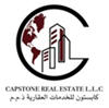 Capstone Real Estate  careers & jobs