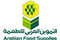 Arabian Food Supplies (AFS) careers & jobs