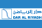 Advanse - Dar Al Riyadh careers & jobs