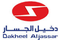 Dakheel Aljassar Group careers & jobs