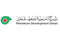 Petroleum Development Oman (PDO) careers & jobs