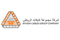 Riyadh Cables careers & jobs