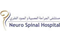 Neuro Spinal Hospital careers & jobs