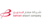 Bahrain Airport Company (BAC) careers & jobs