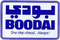Boodai Trading Company careers & jobs