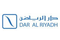 Dar Al Riyadh careers & jobs