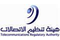 Telecommunications Regulatory Authority (TRA) - Oman careers & jobs