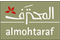 Al Mohtaraf careers & jobs