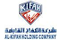 Al-Kifah Holding Company careers & jobs