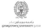 Georgetown University - Qatar careers & jobs