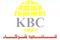 Al-Kayid Brothers Company (KBC) careers & jobs