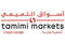 Tamimi Markets Company careers & jobs