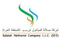 Salalah Methanol Company (SMC) careers & jobs
