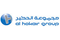 Al-Hokair Group - Saudi Arabia careers & jobs