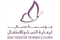 Dubai Foundation for Women and Children (DFWAC) careers & jobs