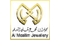 Al Moallim Jewellery Company careers & jobs